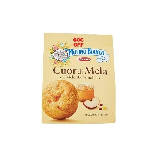 Picture of MULINO BIANCO CUOR DI MELA 60C OFF